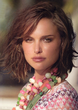 natalie portman out and about. Maxim has put out their list