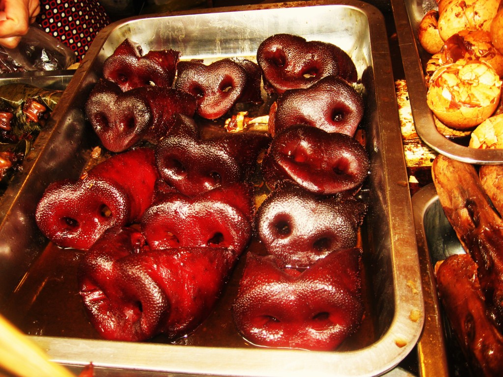 Pig Snout I Try It So You Don't Have To So Good Blog